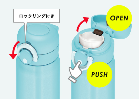 JNR-501 サーモス 真空断熱ケータイマグ 500ml｜ワンタッチオープン式（ロックリング付き）