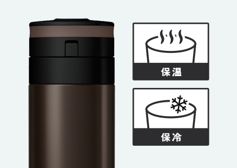 JNS-351 サーモス 真空断熱ケータイマグ 350ml｜保温・保冷に対応