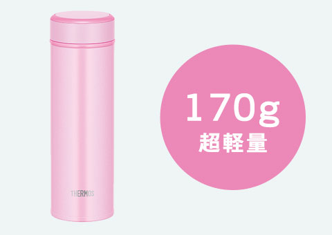 JOG-350 サーモス 真空断熱ケータイマグ 350ml｜170g超軽量