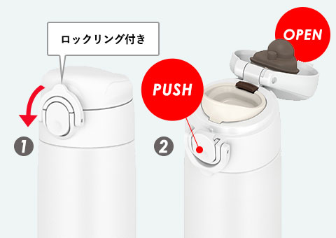 JOK-350 サーモス 真空断熱ケータイマグ 350ml｜ロックリング付き