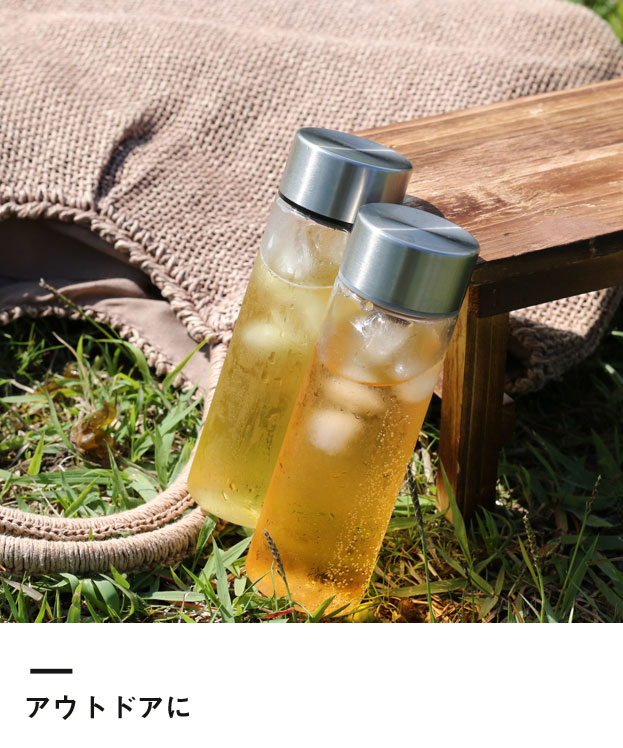 ポケットクリアボトル160ml （SNS-0400002）アウトドアに