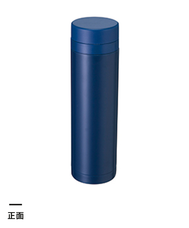 スリムサーモステンレスボトル 300ml（TS-0844）正面