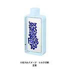 フレームスクエアボトル（TS-1370）単色名入れイメージ