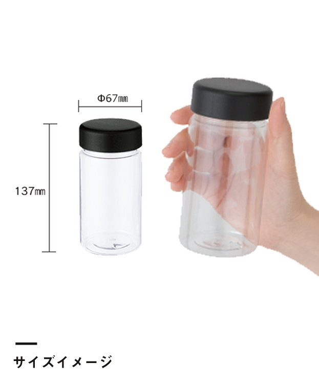 クリアタンクボトル　350ml（TS-1403）サイズイメージ