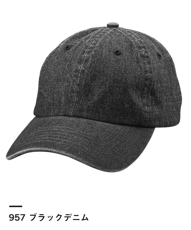 ブラックデニム