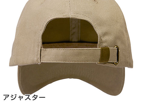 9670-01 コットンツイルローキャップ｜アジャスター