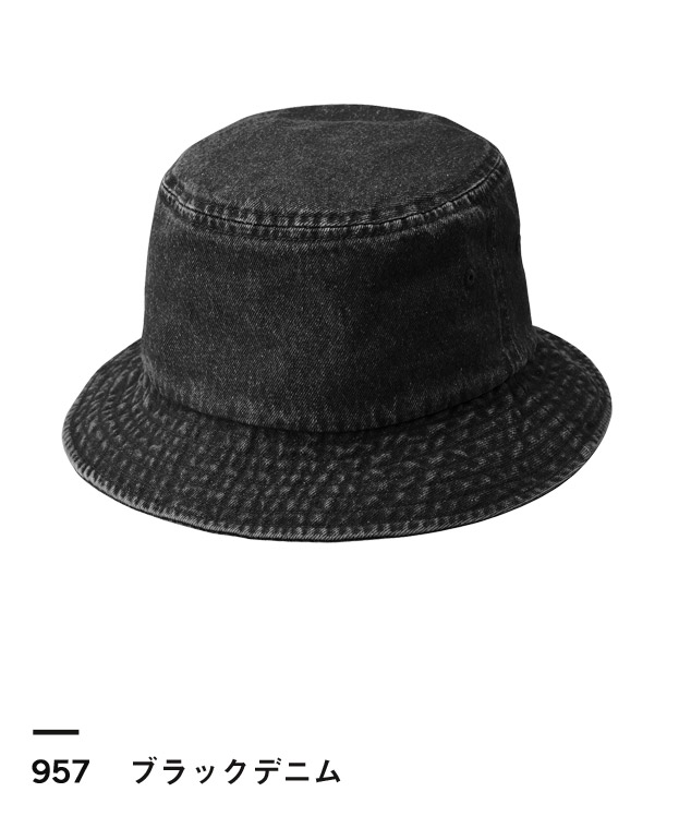 ブラックデニム