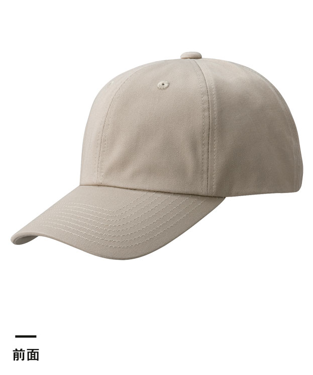 コットンツイルCAP（CT721-729）前面