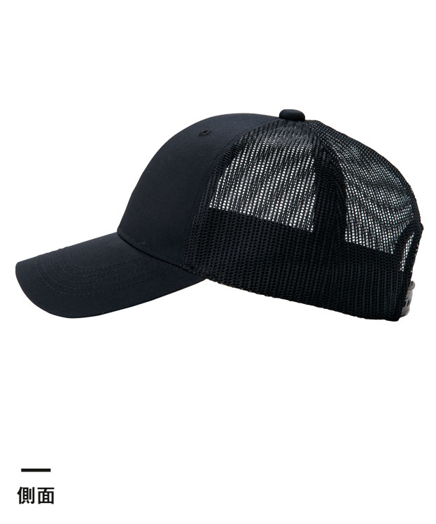 デフレCAP（メッシュタイプ）（DF51MESH-76MESH）側面