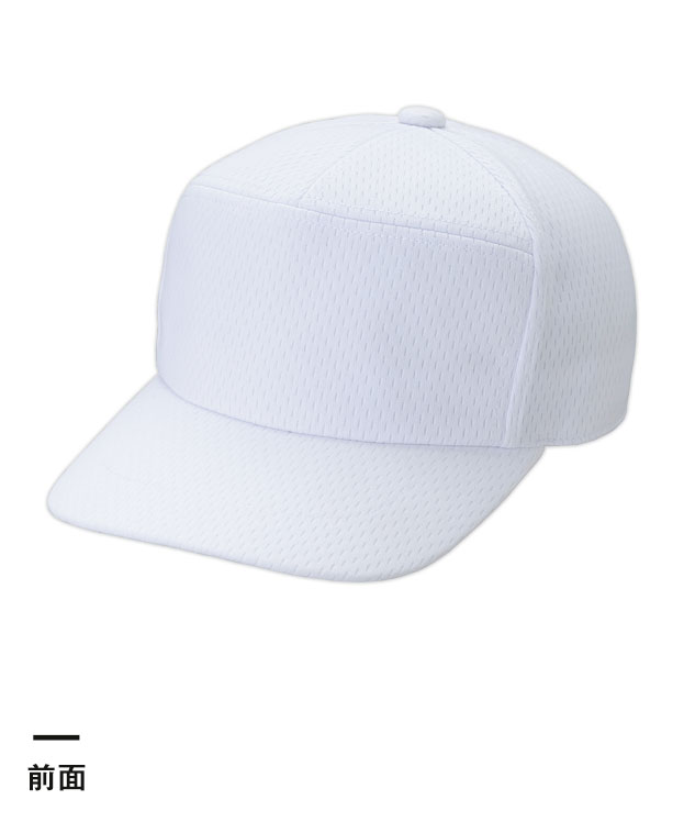 ライトメッシュワイドCAP（LMW12-19）前面