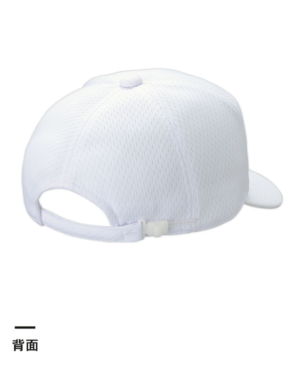 ライトメッシュワイドCAP（LMW12-19）背面