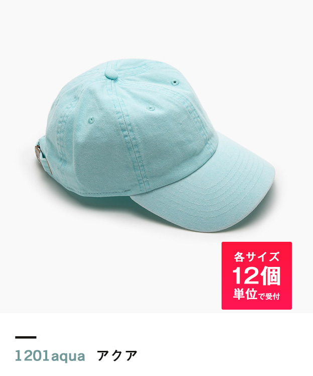 アクア