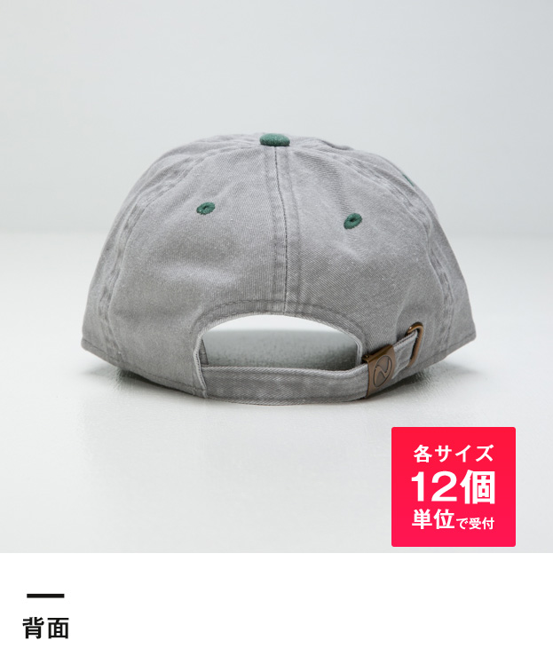 ベースボールローキャップ（pigment dyed two tone）※名入れ専用商品（no1201two-tone）背面-各サイズ12個単位で受付