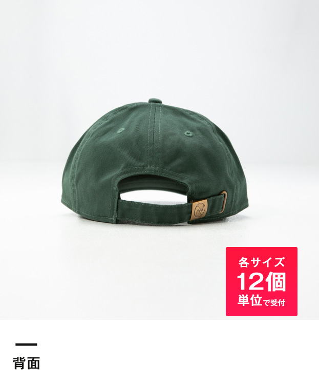 ベースボールローキャップ（twill）※名入れ専用商品（no1400-no1433）背面-各サイズ12個単位で受付