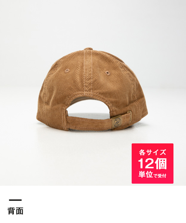ベースボールローキャップ （corduroy）※名入れ専用商品（no1467）背面-各サイズ12個単位で受付