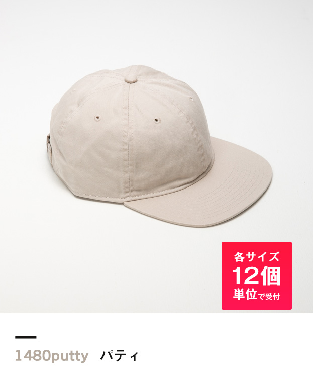 パティ