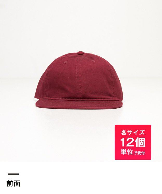 フラットバイザーローキャップ （twill）※名入れ専用商品（no1480）前面-各サイズ12個単位で受付