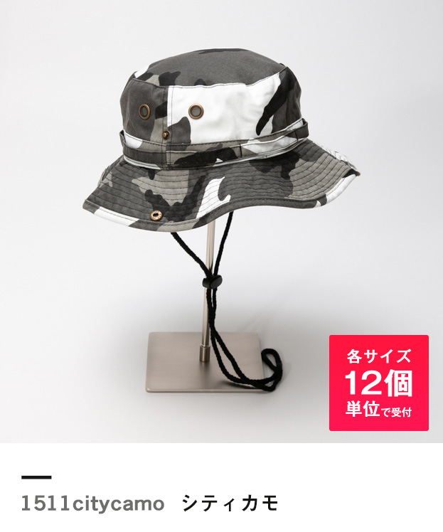 シティカモ