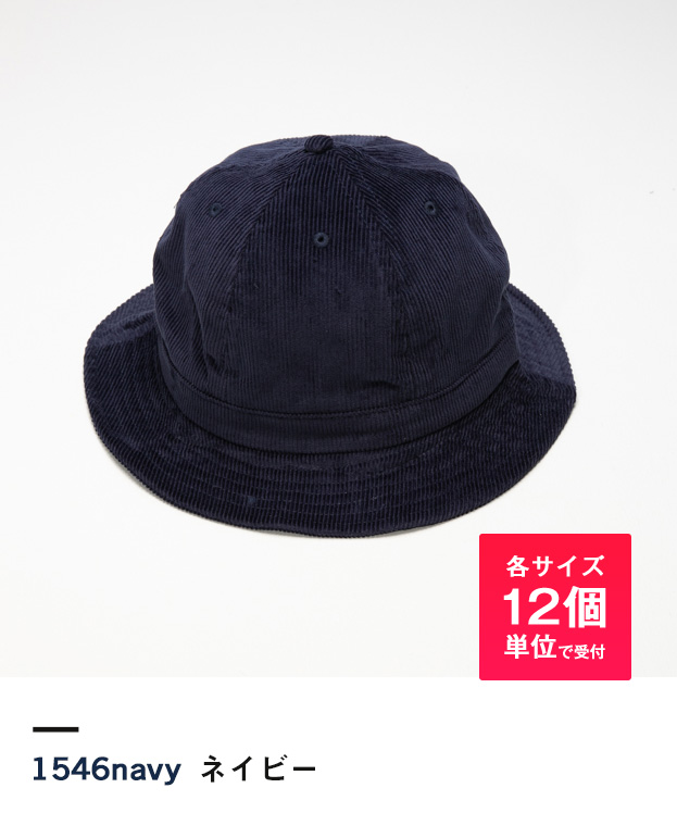 ネイビー