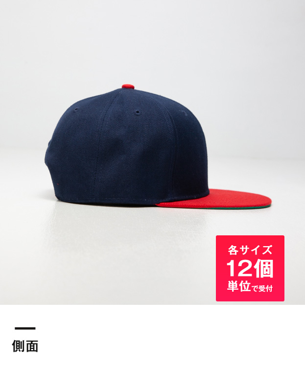 スナップバックBBキャップ （polyester two tone）（no1721two-tone）側面-各サイズ12個単位で受付