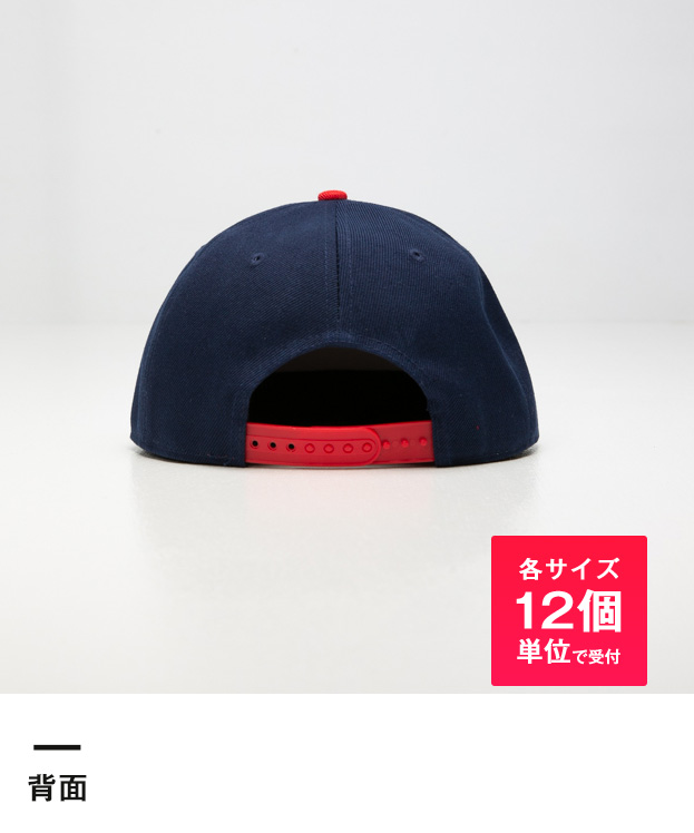 スナップバックBBキャップ （polyester two tone）（no1721two-tone）背面-各サイズ12個単位で受付