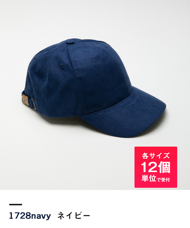 ネイビー
