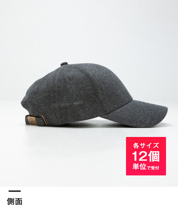 ベースボールローキャップ （wool）※名入れ専用商品（no2230）側面-各サイズ12個単位で受付