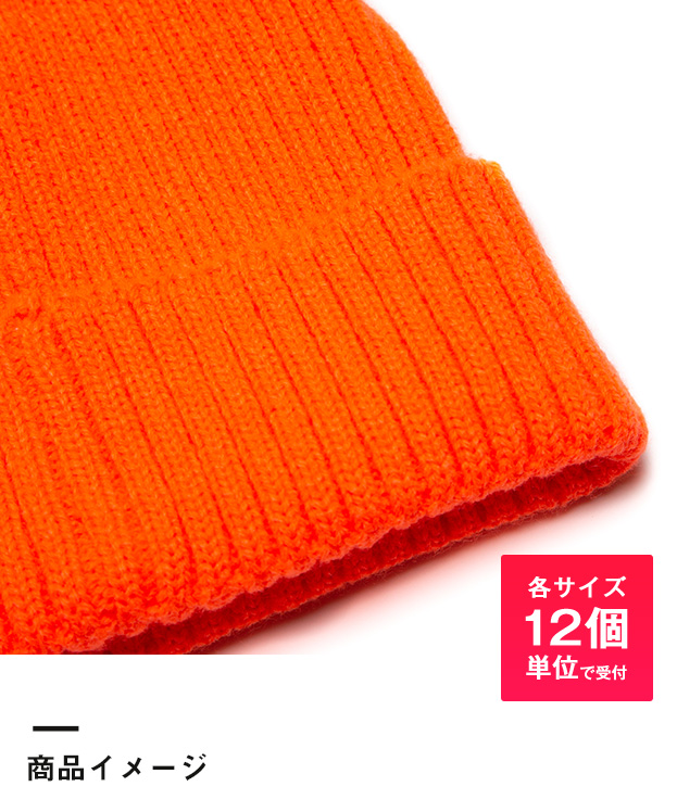 アクリルニットワッチ※名入れ専用商品（no3069）商品イメージ-各サイズ12個単位で受付