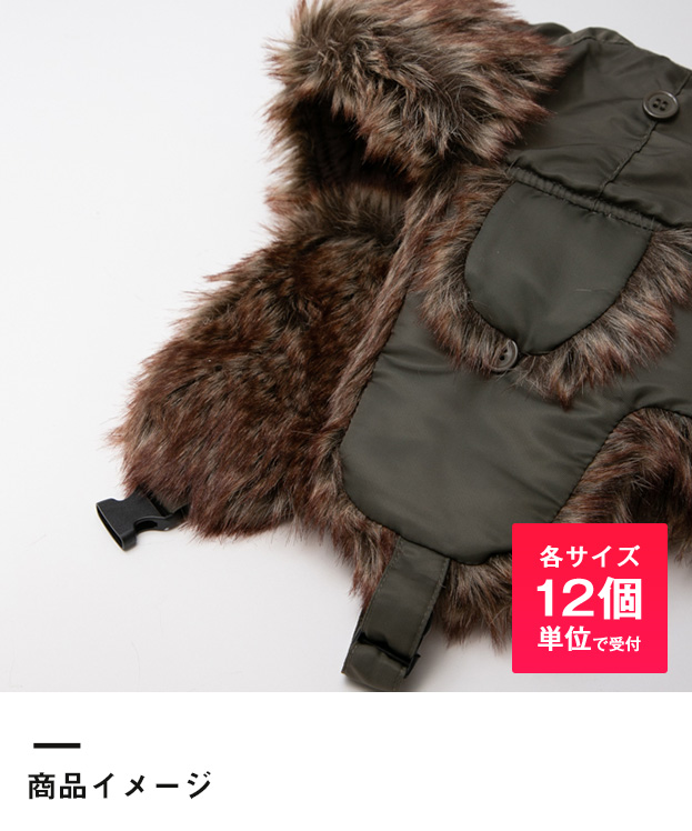 アビエイターハット※名入れ専用商品（no6007）商品イメージ-各サイズ12個単位で受付