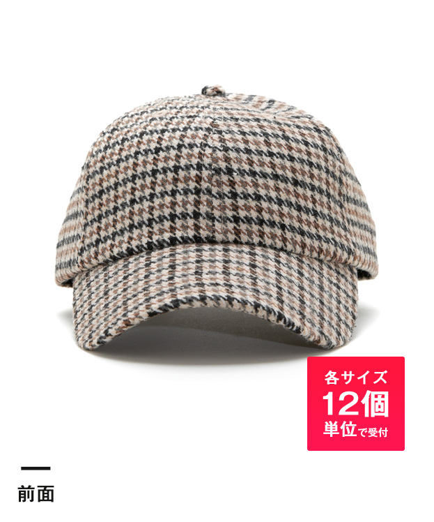 ベースボールローキャップ（wool others）※名入れ専用商品（noJPS2238-noJPS2240）前面-各サイズ12個単位で受付