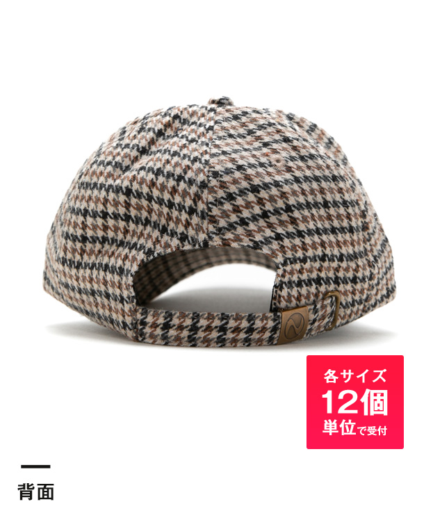 ベースボールローキャップ（wool others）※名入れ専用商品（noJPS2238-noJPS2240）背面-各サイズ12個単位で受付