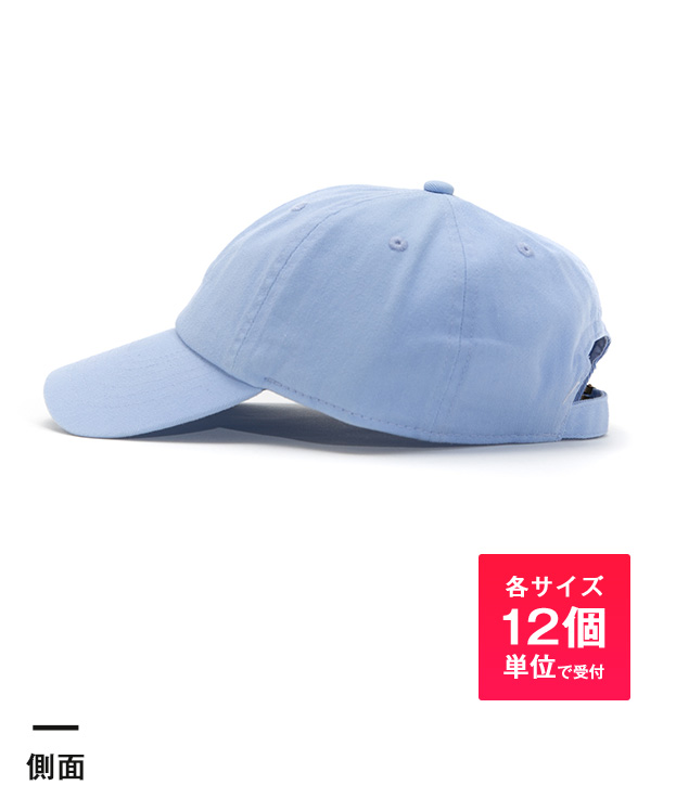 ベースボールローキャップ（twill pastel shades）※名入れ専用商品（noPS1400）側面-各サイズ12個単位で受付