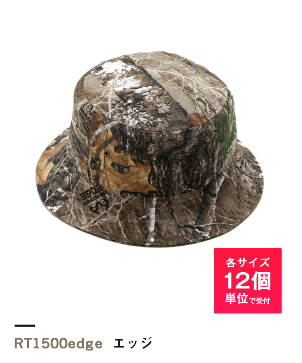 エッジ