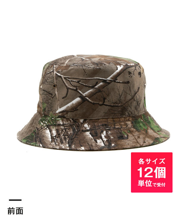バケットハット（polyester real tree camo）（noRT1500）前面-各サイズ12個単位で受付