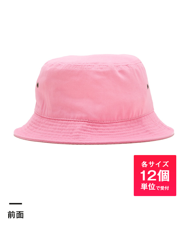 バケットハット（twill Kids52cm）※名入れ専用商品（noT1500）前面-各サイズ12個単位で受付