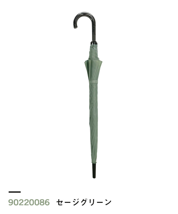 セージグリーン