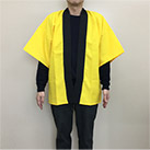 はっぴ（MM8001）着用イメージ（正面・男性170cm）