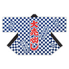 大売出し法被（市松総柄）（TA-HO009）後身