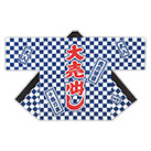 青