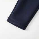 9.4オンス T/R ダンボールニット パンツ(2294-01)袖口