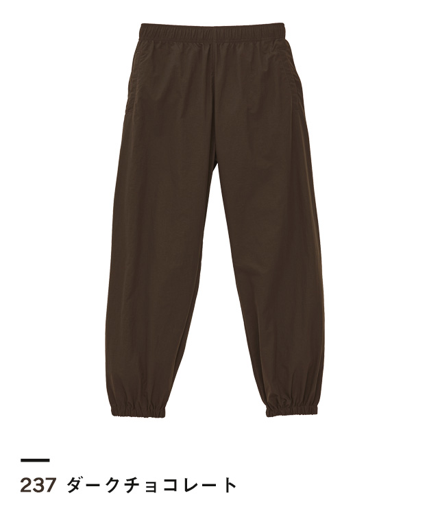 ダークチョコレート