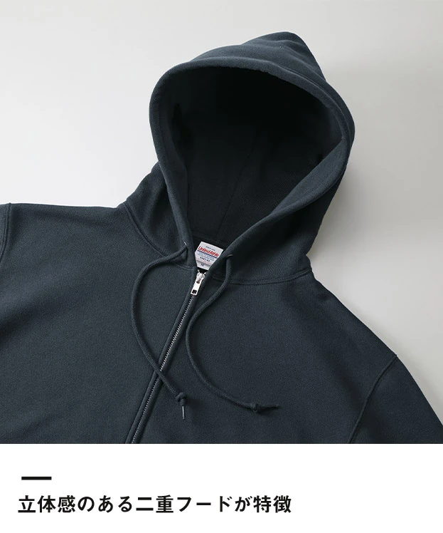 8.3オンス T/C ソフトブレンド スウェット フルジップ パーカ（裏起⽑）（5385-01）立体感のある二重フードが特徴