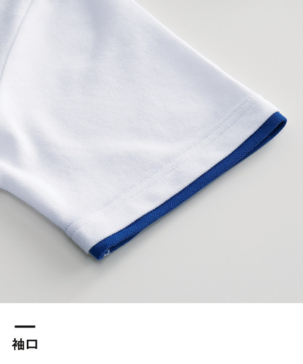 5.8オンス　ベーシックレイヤードポロシャツ（00195-BYP）袖口