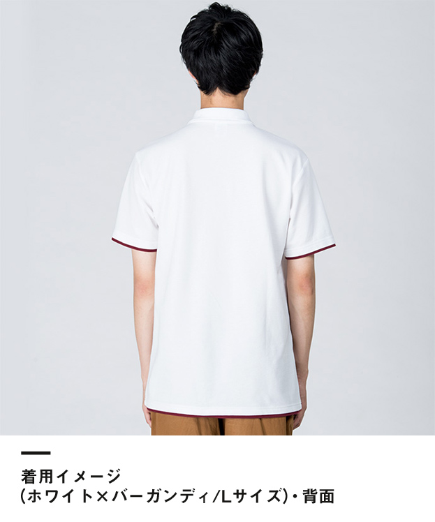 5.8オンス　ベーシックレイヤードポロシャツ（00195-BYP）着用イメージ（ホワイト×バーガンディ/Lサイズ）・背面
