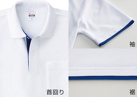00195-BYP 5.8オンス　ベーシックレイヤードポロシャツ｜商品の特徴