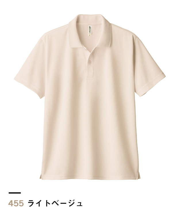 ライトベージュ