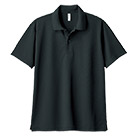 スモークブラック