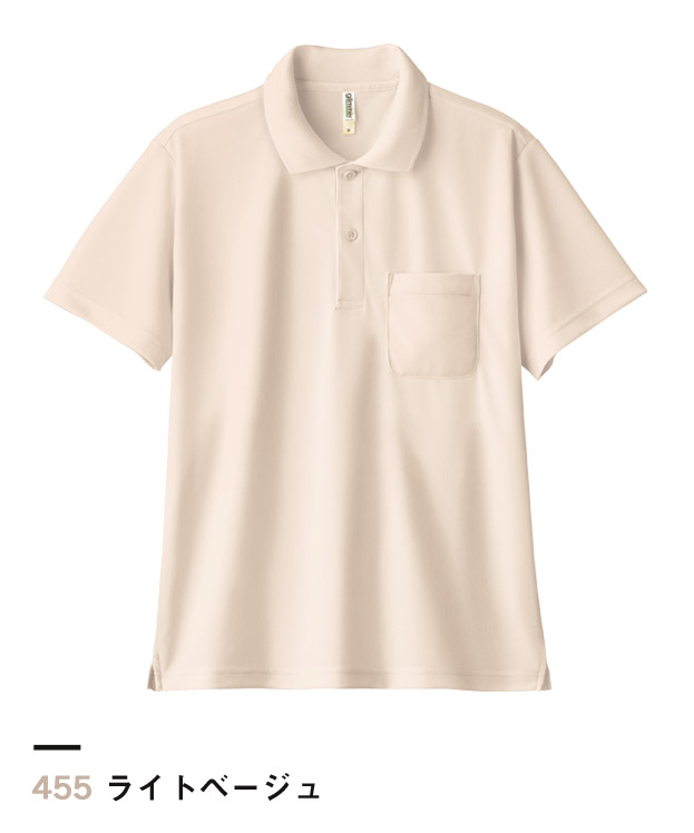 ライトベージュ