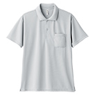 シルバーグレー