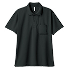 スモークブラック